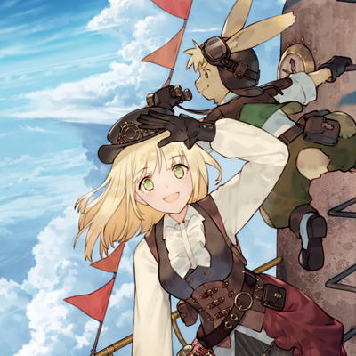 톱니바퀴탑의 탐공사